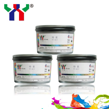 High Quality YT-917 Special Black Pantone Spot Color for Offset Printing ink